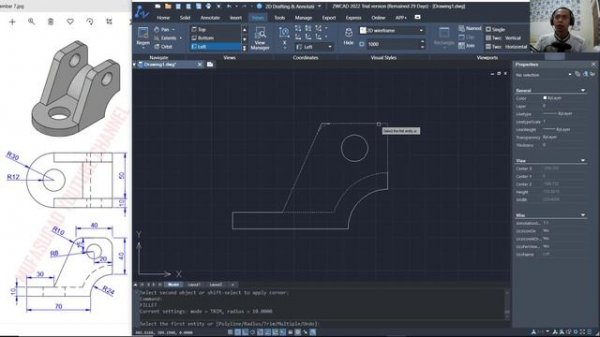 ZWCAD 2022 Basic 3D Modeling Tutorial For Beginner [COMPLETE]