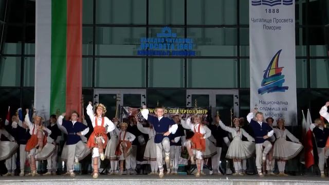 World Championship of Folklore WORLD FOLK 2017 (Official Film HD) смотреть онлайн