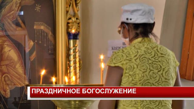 ПРАЗДНИЧНОЕ БОГОСЛУЖЕНИЕ смотреть онлайн