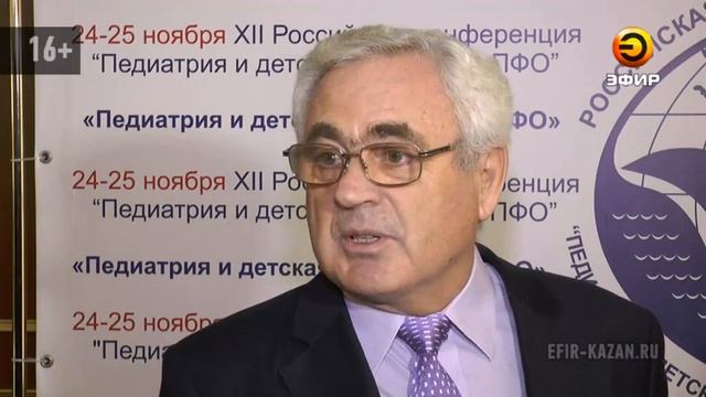 Анорексия становится болезнью детей в Татарстане смотреть онлайн