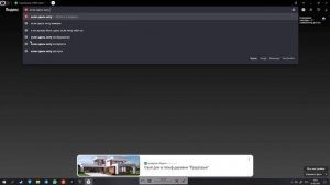 ЧТО ДЕЛАТЬ ЕСЛИ НЕТУ ПАПКИ PROFILES И SOCIAL CLUB В GTA 5???ВЫХОД ЕСТЬ!!!