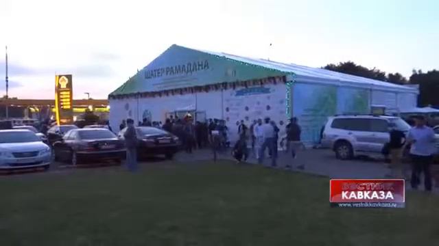 Ramazan Pavilion смотреть онлайн