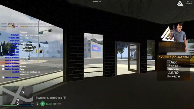 СТРИМ ДЛЯ НАСТОЯЩИХ РАБОТЯГ !!! | GMOD | Colorado-Springs role play. | Промокод: CSRP | смотреть онлайн