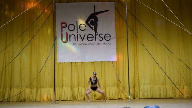 Захарова Катерина ROYAL Pole Dance, Кировоград взрослые профессионалы Pole Universe 2016 смотреть онлайн