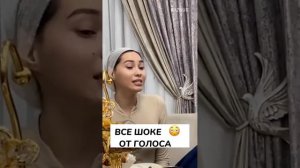 Девушка казашка поёт на французском 😻❤️💯