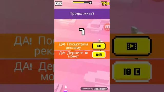 Shooty Skies. Обзор игры. смотреть онлайн