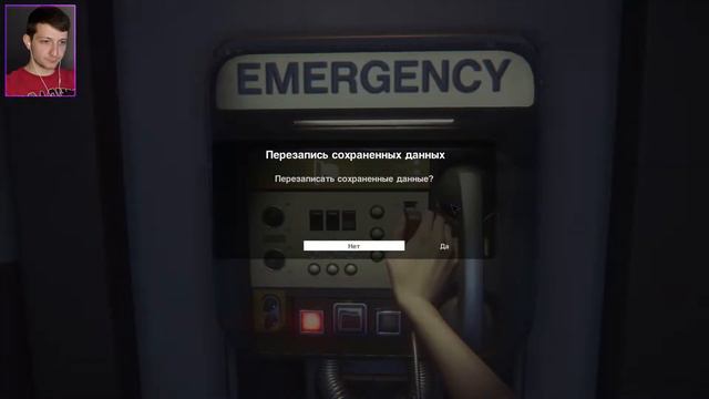 #7 ОТКУДА ВЗЯЛСЯ КСЕНОМОРФ Alien: Isolation смотреть онлайн