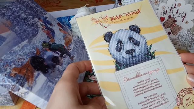 Новогодня почта. Вышивка крестиком. смотреть онлайн