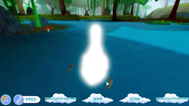 секретное место для гнезда неон Пеликана | roblox feather family pelican | семья птиц / Multikplaye смотреть онлайн