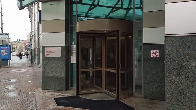 Ворота не работает (МТС) смотреть онлайн