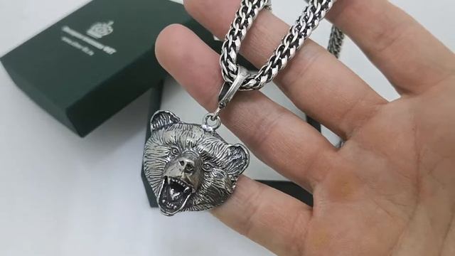 Серебряный кулон Медведь