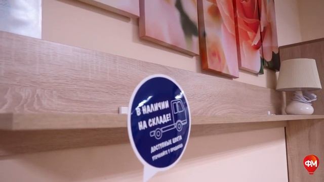 Модульная гостиная Милан смотреть онлайн