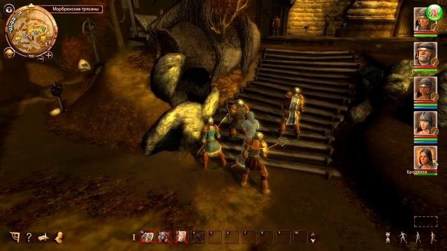 Drakensang: The Dark Eye. Прохождение. Часть 26. смотреть онлайн