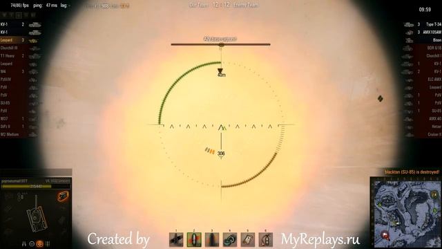 WOT: Arctic Region - VK 1602 Leopard - 4 frags - смотреть онлайн