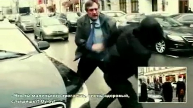 СтопХам смотреть онлайн