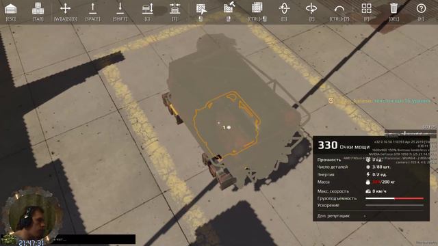 Crossout =118= Пятница [652] смотреть онлайн
