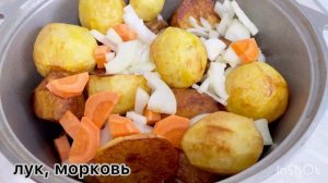 Дымляма с курицей. Дымляма рецепт. Как приготовить дымляма.