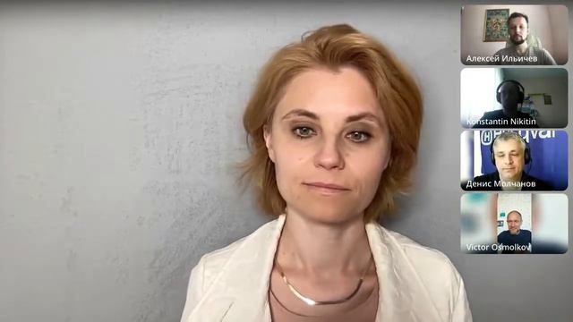 Как работать с теншеном на Тактике? Открытые консультации Сообщества Холакратия.Россия смотреть онлайн