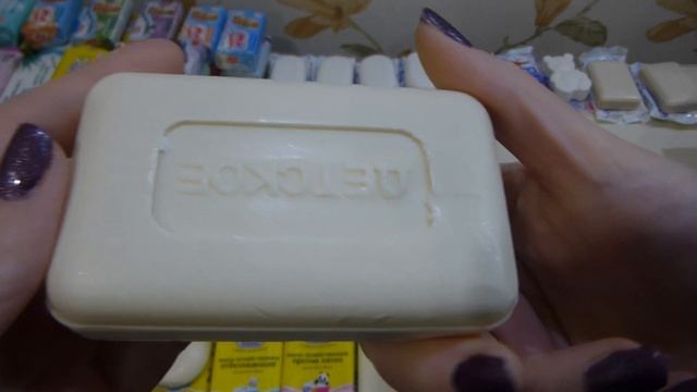 267.РАЗБОР запасов МЫЛА// СЕРИЯ 7 ч. 3// Коллекция 2020г.// смотреть онлайн