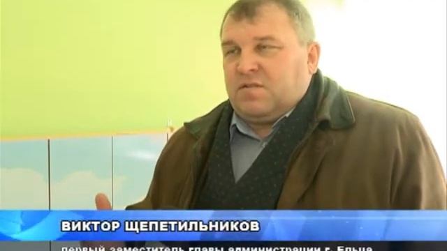 Готовится к сдаче новый детский сад на 74 места. смотреть онлайн