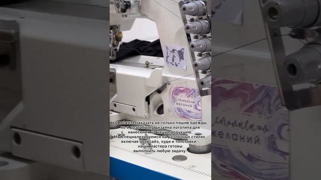 G-FORMA Новосибирск смотреть онлайн