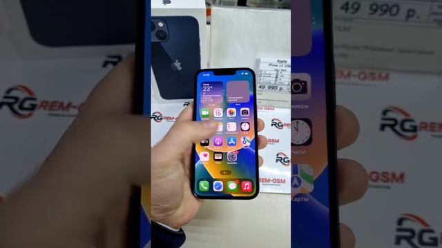 Apple iphone 13 128gb черный смотреть онлайн