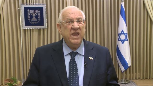 President Rivlin Sends Message To The Jewish Community In Pittsburgh смотреть онлайн