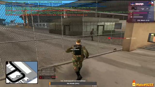 УТРЕННИЙ СТРИМ НА ARIZONA RP CHANDLER/СЛУЖИМ В АРМИИ/СТОИМ НА ПОСТУ/ОБЩАЕМСЯ/SAMP/CАМП/АРИЗОНА РП смотреть онлайн