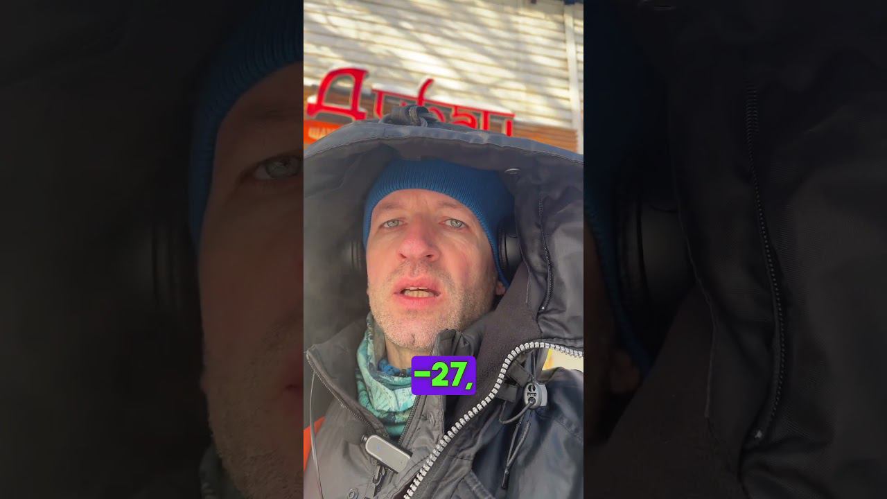 В Дубае минус 27 (Ледниковый Период) #бложекрежиссера смотреть онлайн