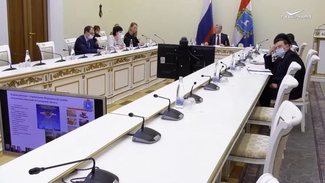 День первооткрывателя. Утро Губернии смотреть онлайн