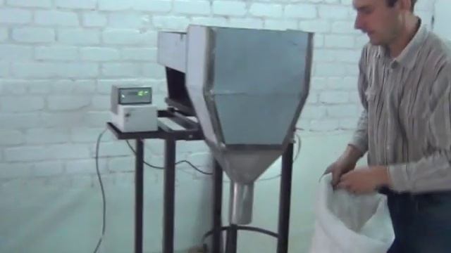 ДОЗАТОР ВЕСОВОЙ до 50 кг, weighing dispenser, dozator vesovoy смотреть онлайн