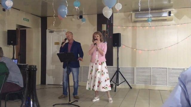 Песня поздравляют родители молодых смотреть онлайн