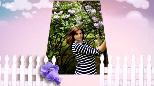 Поздравление с днём рождения Лене смотреть онлайн