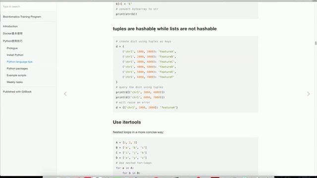 Week 3 Perl and Python 6 Python смотреть онлайн