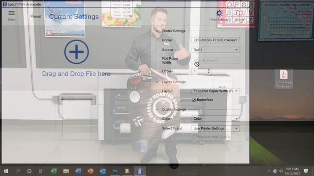 How to Print a Poster on a CAD Printer I Overview смотреть онлайн