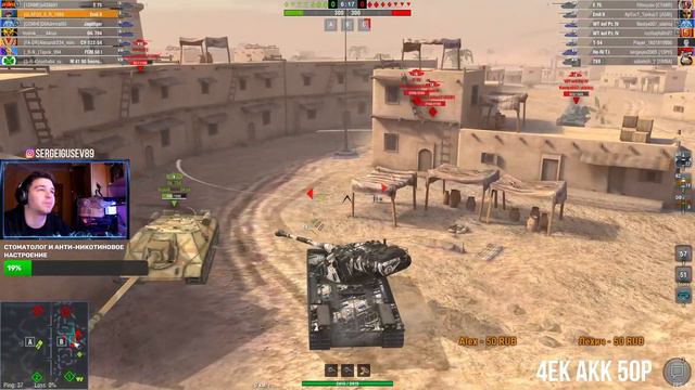 СЕРЕБРО ЗОЛОТО ИЛИ ПЛАТИНА ● ПЕРВЫЙ СТРИМ ПО РБ ● Стрим World of Tanks Blitz смотреть онлайн