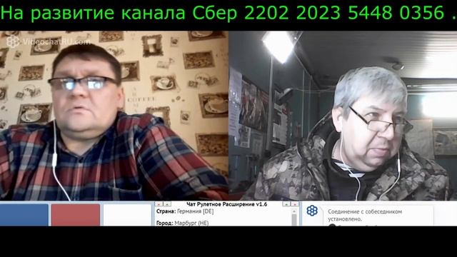 Самара городок № 284 смотреть онлайн