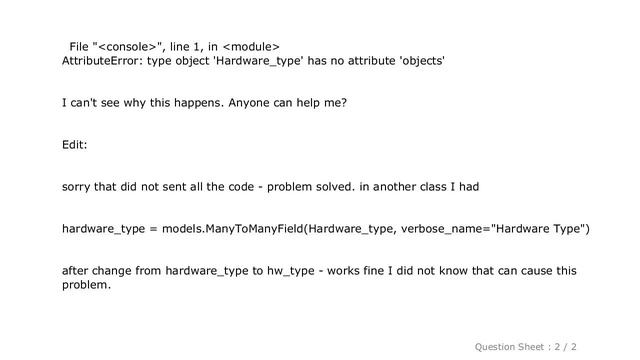 Django : AttributeError: type object ... has no attribute 'objects' смотреть онлайн