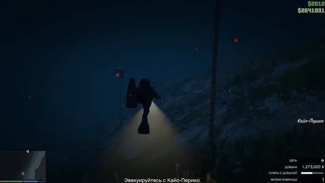 GTA ONLINE(ГТА 5 ОНЛАЙН) БАГ И ГЛИЧ смотреть онлайн