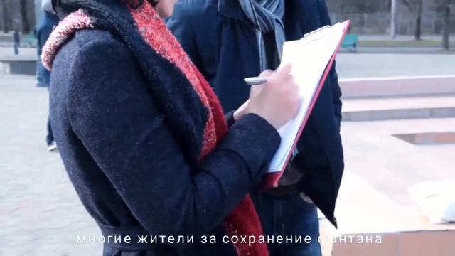 Фонтан живи ! 19.03.2022 смотреть онлайн