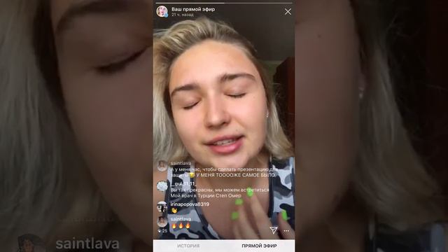 Не противься злому смотреть онлайн