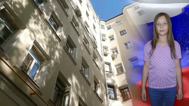 "Родина" Зоя Александрова смотреть онлайн