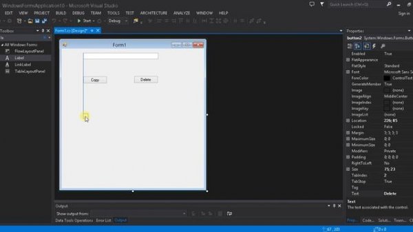 C# Windows Forms Урок 1 Въведение