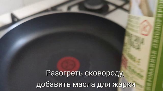 Оладушки из кукурузной каши смотреть онлайн