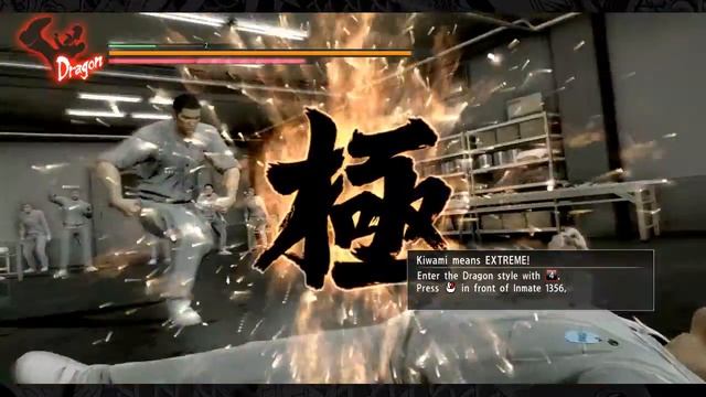 Yakuza Kiwami Core 2 Quad смотреть онлайн