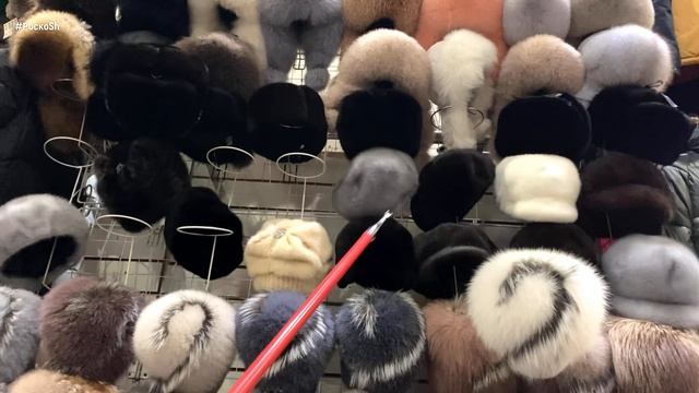 ШАПКИ ИЗ НАТУРАЛЬНОГО МЕХА ДЛЯ ЖЕНЩИН И МУЖЧИН. Садовод смотреть онлайн