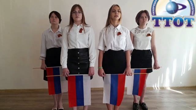 Всероссийский творческий конкурс 