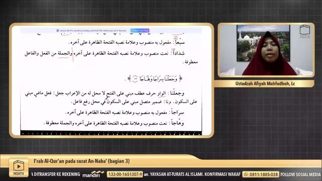 I'RAB AL-QUR'AN PADA SURAT AN-NABA’ (BAGIAN 3) [Ustadzah Afiyah Mahfudzoh, Lc] смотреть онлайн