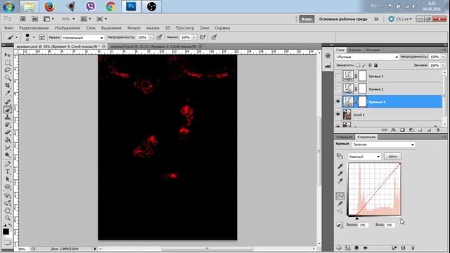 Клин цветной манги. Цветовая коррекция скана с использованием "кривых". смотреть онлайн