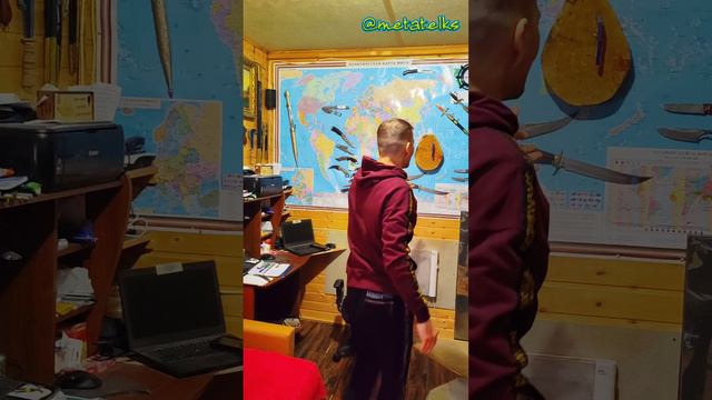 Кто просил штопор метнуть? смотреть онлайн